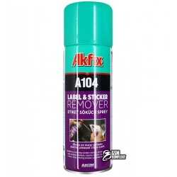 Спрей для удаления этикеток Akfix YAC104, 200 мл