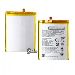 Аккумулятор Li3839T43P8H826348 для ZTE Blade A7 (2020), Blade A7S (2020), Li-Polymer, 3,85 В, 3200 мАч, без логотипа Аккумулятор Li3839T43P8H826348 для ZTE Blade A7 (2020), Blade A7S (2020), Li-Polymer, 3,85 В, 3200 мАч, без логотипа
