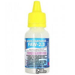 Флюс FAW 2.3 безотмывочный, на водной основе 30 мл Флюс FAW 2.3 безотмывочный, на водной основе 30 мл