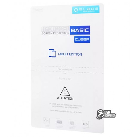 Защитная гидрогелевая пленка для Samsung T290 Galaxy Tab A 8.0 2019 (Wi-Fi), BLADE Hydrogel BASIC, прозрачная глянцева, универсальная
