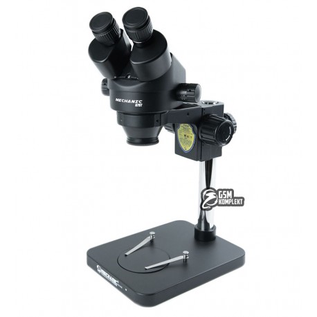 Мікроскоп тринокулярний Mechanic G75T-B1 (7X-45X) з підсвіткою R16
