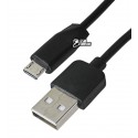 Кабель Micro-USB - USB, Hoco X1, силиконовый, круглый