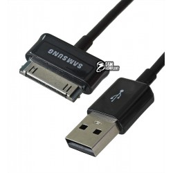 USB дата-кабель до планшетів Samsung N8000 Galaxy Note, N8010 Galaxy Note, P1000 Galaxy Tab, P1010 Galaxy Tab , P3100 Galaxy Tab2, Original pack, чорний USB дата-кабель до планшетів Samsung N8000 Galaxy Note, N8010 Galaxy Note, P1000 Galaxy Tab, P1010 Galaxy Tab , P3100 Galaxy Tab2, Original pack, чорний
