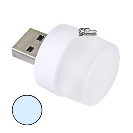 USB Led лампа 1w в Power Bank