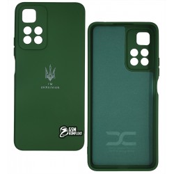 Чохол для Xiaomi Redmi Note 11 Pro 5G/Note 11 Pro+/11i/11i Hypercharge, Silicone cover ТРИЗУБ, софттач силікон