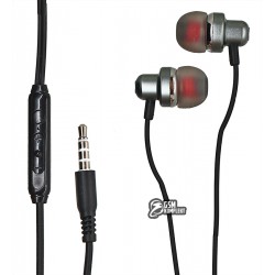 Наушники DCS-26 (3.5mm) 1.15m, черные