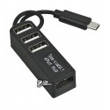 USB-хаб Type-C 3.1 на 4USB2.0, P-3101