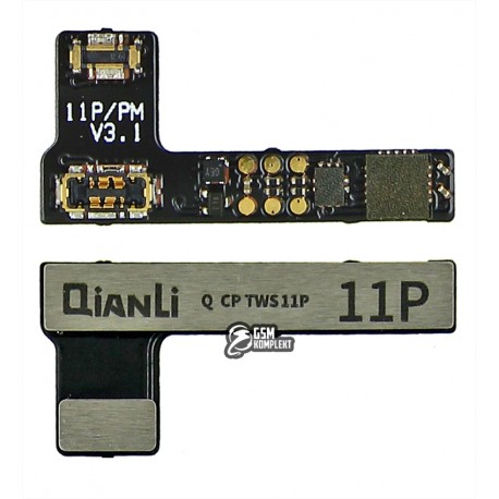 Шлейф программируемый QianLi для аккумулятора iPhone 11 Pro