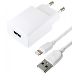 Зарядное устройство Borofone BA52A Gamble 1USB 2,1A + Lightning кабель, белое