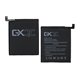 Аккумулятор GX BM3M для Xiaomi Mi 9 SE (m1903f2g), Li-Polymer, 3,85 B, 3070 мАч