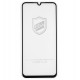 Закаленное защитное стекло для Samsung A245 Galaxy A24 4G, 2.5D, Full Glue, черное