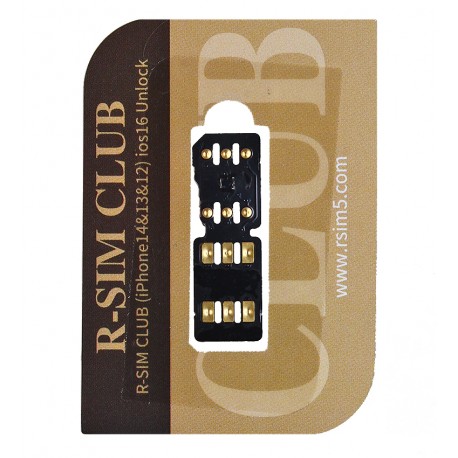 Смарт-карта R-Sim Club Card для iPhone 14 / 13 / 12 (eSIM QPE 5G / iOS 16.x)
