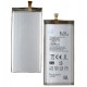 Аккумулятор BL-T42 для LG V50 ThinQ, G8X ThinQ, V50S ThinQ, Li-ion 3.87В 4000 мАч, без логотипа