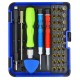 Набор инструментов Sunshine SS-5110 ручка, 30 бит, 2 удлинитель, пинцет,отвёртки +1.5, пенталоб 0.8, медиатор