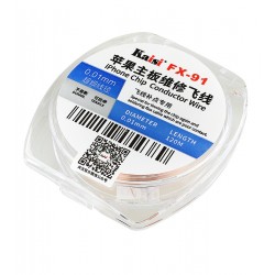 Проволока в катушке Kaisi FX-91 для монтажа перемычек, медная, D=0.01 mm, L=120 m