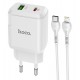 Зарядний пристрій Hoco N5 Favor 1Type-C PD20W+USB QC3.0 charger set (Type-C TO Lightning), білий