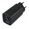 Зарядний пристрій Baseus GaN2 Lite Quick Charger 1USB/1Type-C, 65W/3A, PD/QC (CCGAN2L-B01), чорний