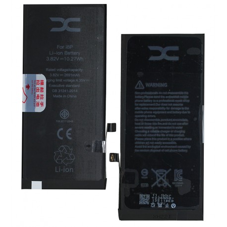 Акумулятор DC для Apple iPhone 8 Plus, Li-Polymer, 3,7 В, 2691 мАг