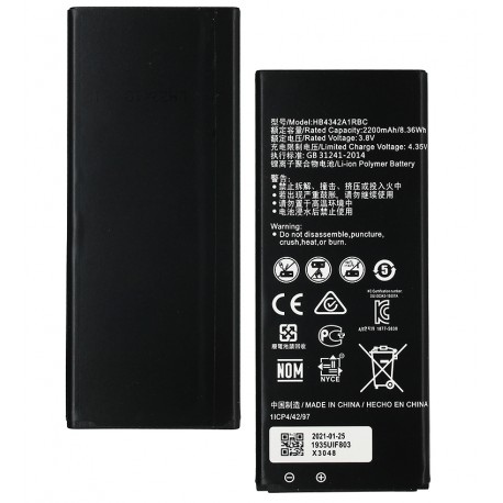 Аккумулятор DC HB4342A1RBC для Huawei Honor 4A, Y5 II, Y6, Li-ion, 3,8 В, 2200 мАч
