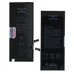 Акумулятор DC для Apple iPhone 6S Plus, Li-Polymer, 3,82 B, 2750 мАг, #616-00045 - гарантія 6 місяців Акумулятор DC для Apple iPhone 6S Plus, Li-Polymer, 3,82 B, 2750 мАг, #616-00045 - гарантія 6 місяців