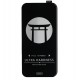 Защитное стекло для iPhone 12 / iPhone 12 Pro, Japan HD++, черное