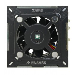 Лампа ультрафіолетова QianLi Mega-Idea з кулером, (Type-C, 5V, 3W) Лампа ультрафіолетова QianLi Mega-Idea з кулером, (Type-C, 5V, 3W)