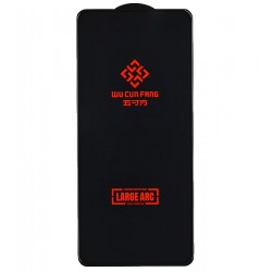 Защитное стекло для Samsung A515 Galaxy A51 (2019), A525 Galaxy A52, A526 Galaxy A52, A536 Galaxy A53 5G, 3D, WuFang Tempered, черное