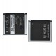 Аккумулятор AB533640CU, AB533640AE для Samsung G400, G600, S3600, Li-ion, 3,6 B, 880 мАч, без логотипа