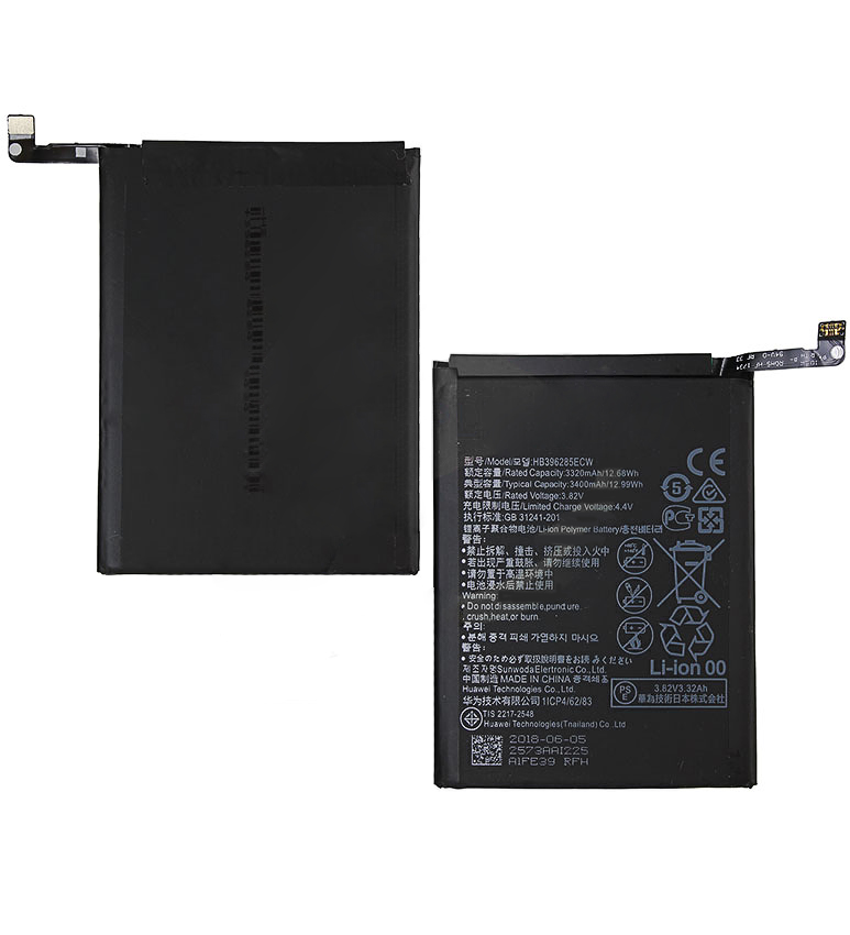 ◁ Аккумулятор HB396285ECW для Huawei P20, EML-L29, EML-L09, Honor