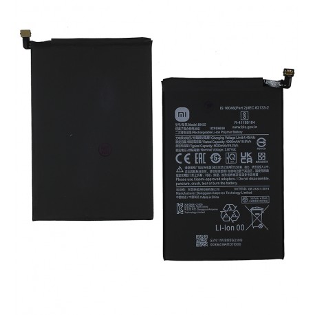 Аккумулятор BN5G Xiaomi Redmi 10C, Redmi 10A, Li-Polymer, 3,87 B, 5000 mAh