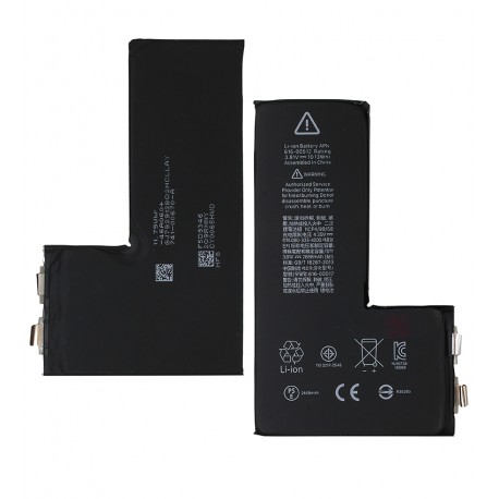 Акумулятор для Apple iPhone XS, Li-ion, 3,81 B, 2658мАг, без контролера, під перепаювання, High Copy