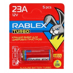 Батарейка A23 Rablex (для автосигналізації) 1шт Батарейка A23 Rablex (для автосигналізації) 1шт