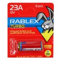 Батарейка A23 Rablex (для автосигнализации) 1шт