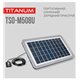 Сонячна панель TITANUM TSO-M508U, 8Вт, 5В