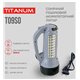Ліхтарик Titanum TLF-T09SO, основний 90 люмен/5500К, бічний 200 люмен/6500К, сонячна батарея