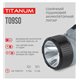 Фонарик Titanum TLF-T09SO, основной 90 люмен/5500К, боковой 200 люмен/6500К, солнечная батарея