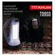 Фонарик Titanum TLF-T09SO, основной 90 люмен/5500К, боковой 200 люмен/6500К, солнечная батарея