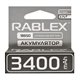 Акумулятор 18650 Rablex, (Li-ion 3.7V 3400mAh)