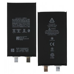 Акумулятор для Apple iPhone 12, iPhone 12 Pro, Li-ion, 3,83 B, 2815мАг, без контролера, під перепаювання, High quality Акумулятор для Apple iPhone 12, iPhone 12 Pro, Li-ion, 3,83 B, 2815мАг, без контролера, під перепаювання, High quality