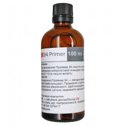 3M™ Primer 94, праймер для усиления адгезии двусторонних лент 3M 100мл