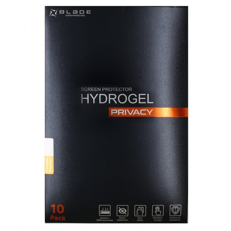 Защитная гидрогелевая пленка BLADE Hydrogel Screen Protection Privacy (антишпион)