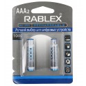 Акумуляторна батарея Rablex Rechargable R03 AAA 1000 мАг, 2 шт