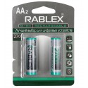 Акумуляторна батарея Rablex R06, 2700мАч, AA, 2шт у блістері