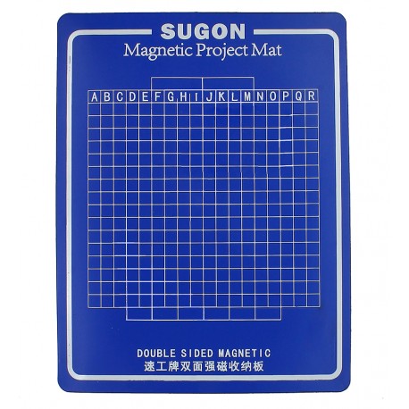 Магнитный мат универсальный Sugon двусторонний, для раскладки винтов и запчастей при разборке портативной техники