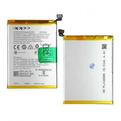 Аккумулятор BLP817 для Oppo A15, A15s, Li-Polymer, 3,85 B, 4230mAh, оригинал (PRC)