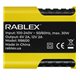 Зарядний пристрій Rablex RB-600 для акумуляторів 6V/12V DC
