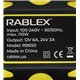 Зарядное устройство Rablex RB-650 для аккумуляторов 12V/24V DC
