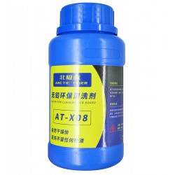 Очиститель плат от флюса и канафоли, AT-X08, 0,2 кг