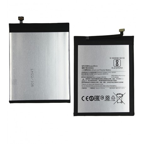 Аккумулятор DC BN4A для Xiaomi Redmi Note 7, Li-Polymer, 3,85 B, 4000 мАч - Гарантия 6 месяцев!