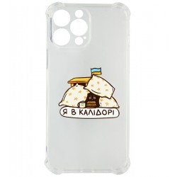 Чехол для iPhone 13 Pro Max WAVE Love of the state, прозрачный силикон, shack